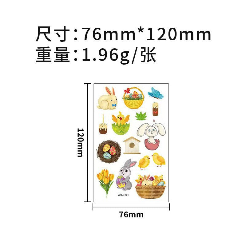 88130d82-399d-461c-95b5-c1c3319811b5