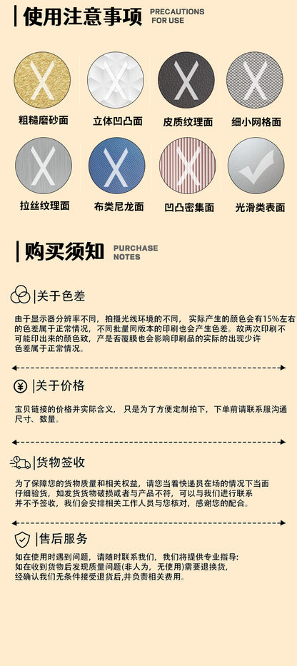 Football Stickers – 50Pcs Sport Designs – High-Definition Waterproof PVC – For Water Bottles, Laptops, Skateboards, Suitcases, Phones – Kawaii Stickers Kawaii Stickers