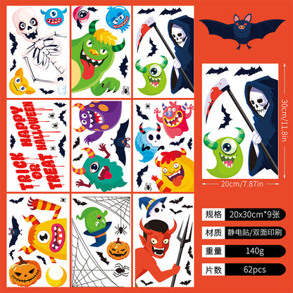Halloween Window Stickers-Spooky Haunted Castle – Double-Sided Static Cling Ghost, Pumpkin & Zombie Glass Décor 👻🕸️ Kawaii Stickers