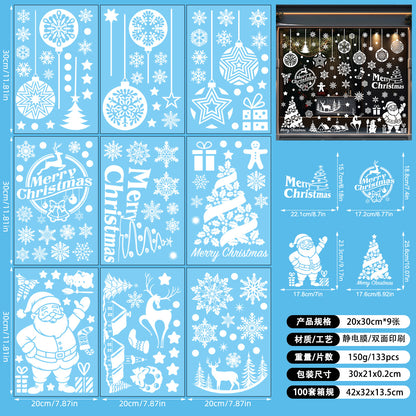 🎄 White & Blue Snowflake Window Stickers – Static Cling Christmas Window Decals for Holiday Decor 🎄 SD2502 Kawaii Stickers