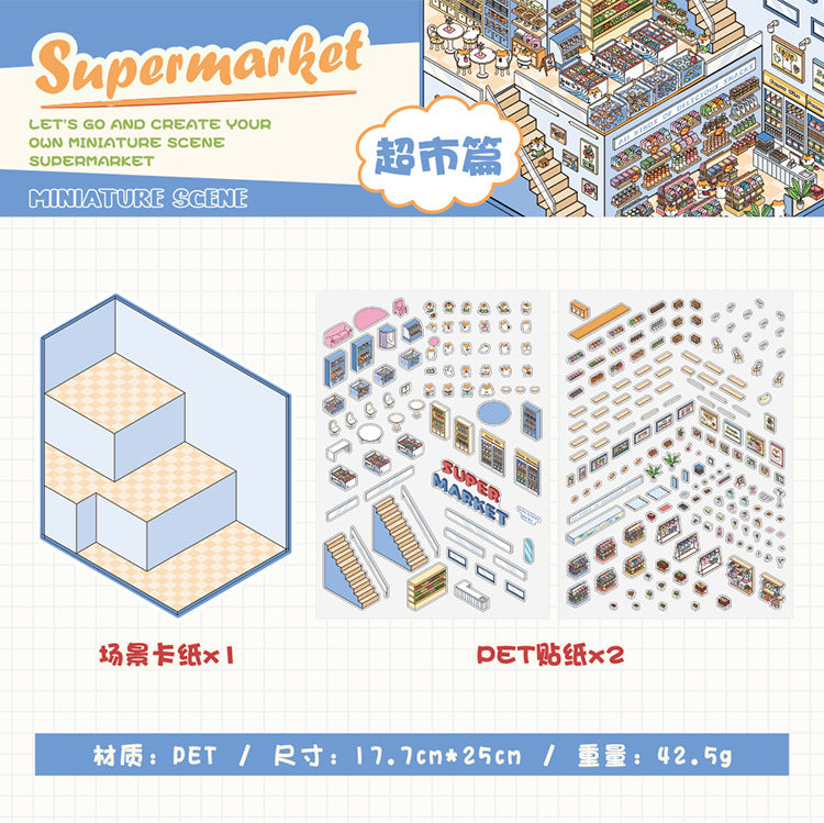 3D DIY Sticker – Three-Layer Miniature Fantasy House – Scrapbook & Craft Decoration – Kawaii Stickers Kawaii Stickers