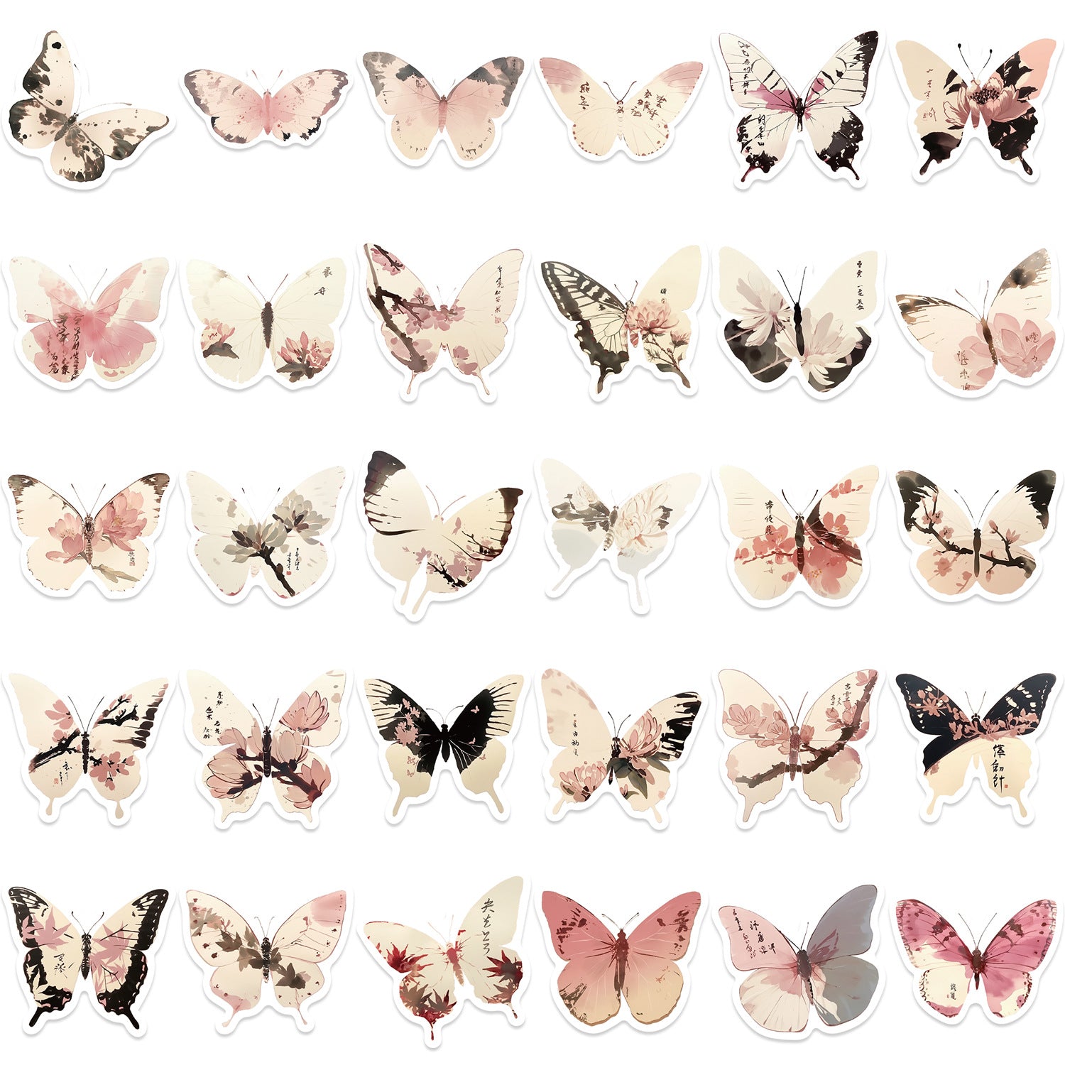 🦋🎨50pcs Ink-Style Butterfly Stickers Book | Waterproof PET Oriental Art Stickers for Journals, Notebooks, Water Cups ☕ & DIY Crafts Kawaii Stickers