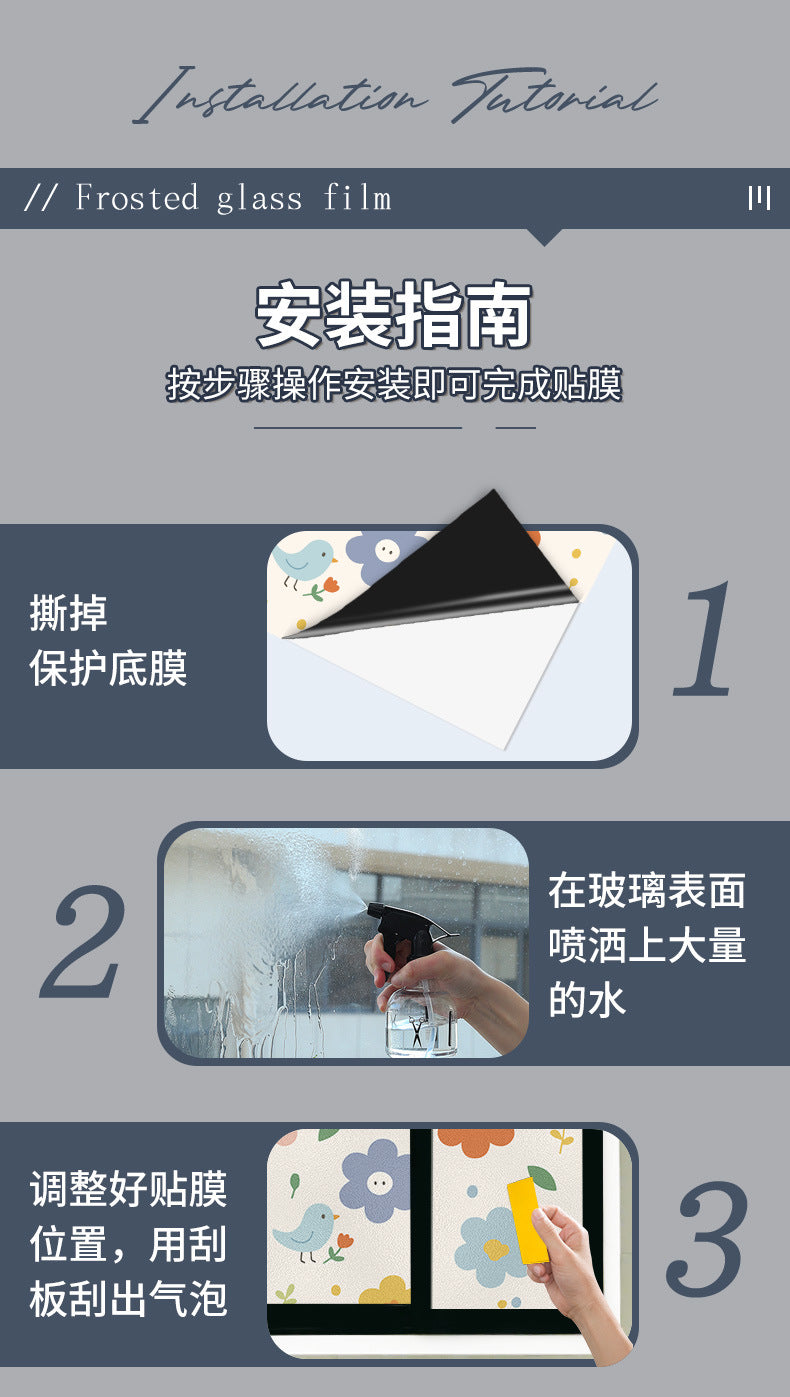 Snowflake Window Stickers | Large Christmas Snowflake Stickers for Windows Kawaii Stickers