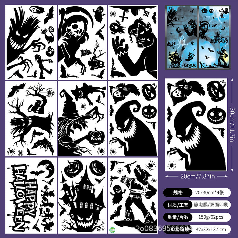 Spooktacular Halloween Window Stickers – Double-Sided Static Cling Décor for Glass Doors & Windows 👻🕷️ Kawaii Stickers