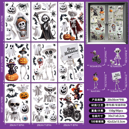 2026 New Halloween Window Stickers – Double-Sided Static-Cling Pumpkins, Skulls & Bats for Glass Doors & Party Decor 👻🕷️ http://detail.1688.com/offer/944965404272.html