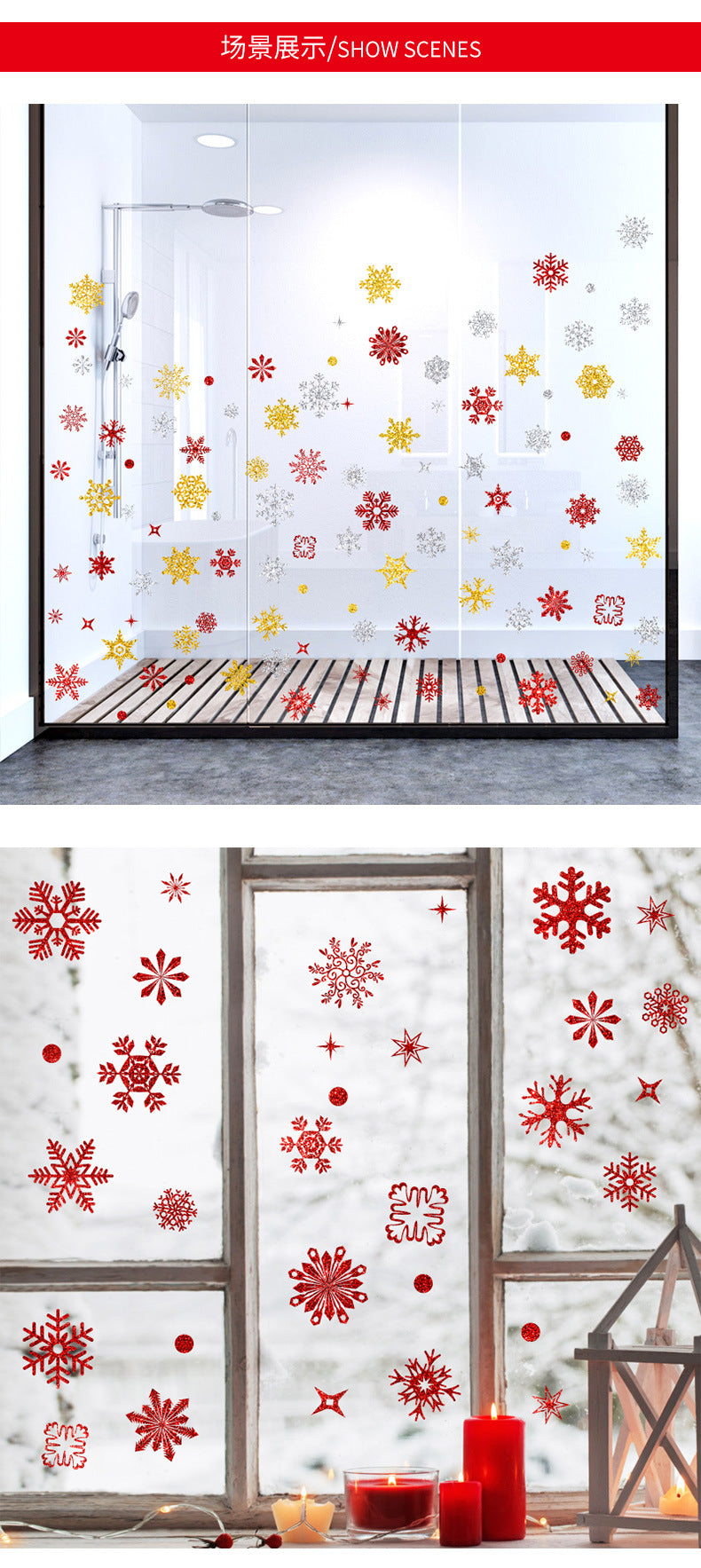 🎄 Christmas Decoration Snowflake Santa Tree Ornaments Window Stickers – Static Cling Glass Decals 🎅❄️