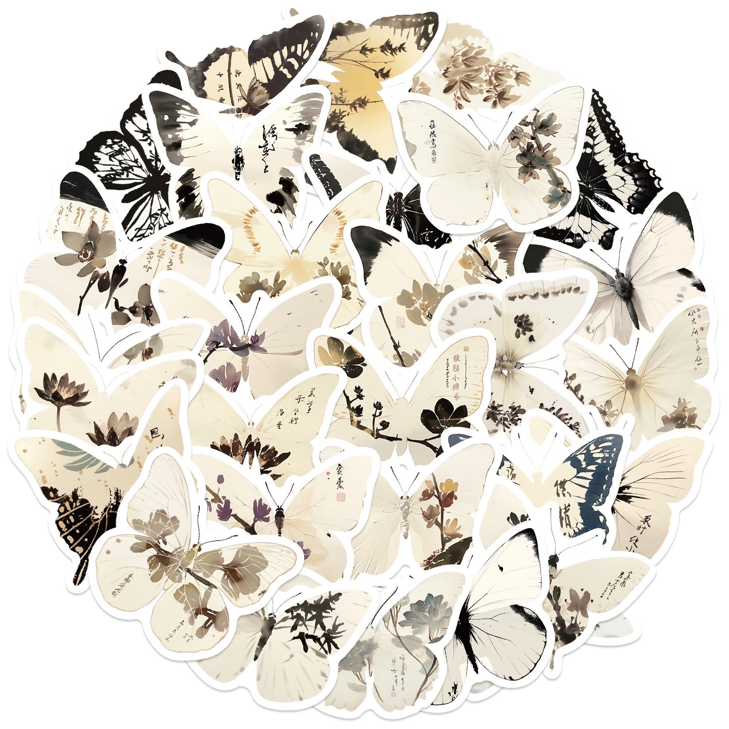 🦋🎨50pcs Ink-Style Butterfly Stickers Book | Waterproof PET Oriental Art Stickers for Journals, Notebooks, Water Cups ☕ & DIY Crafts Kawaii Stickers