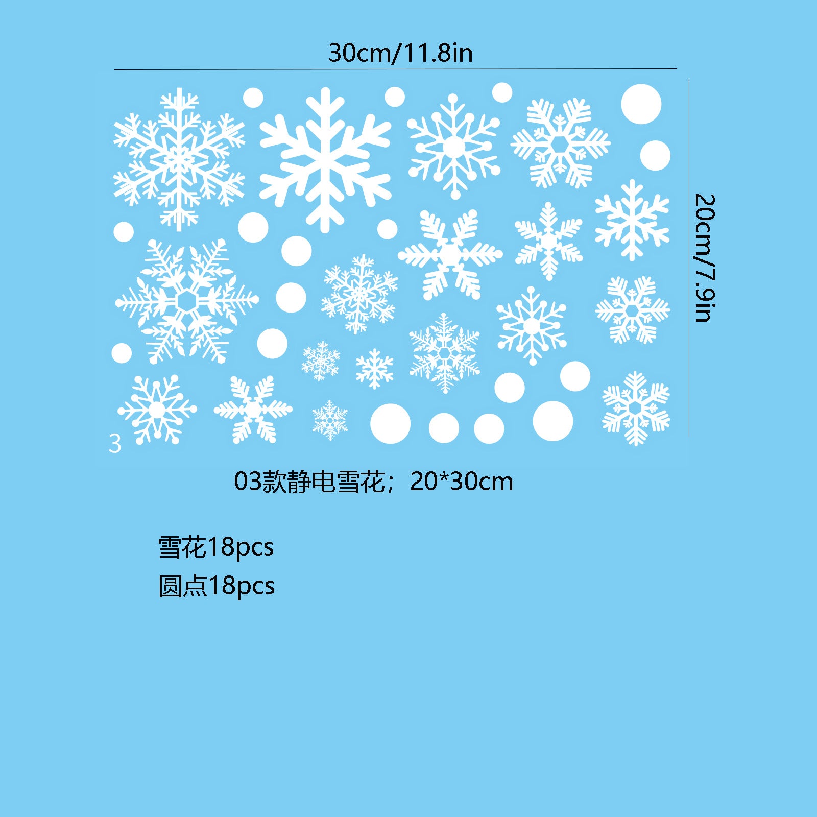 ❄️ Christmas Snowflake Window Stickers – Festive Holiday Glass & Window Decor 🎄 Kawaii Stickers