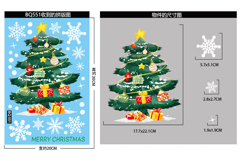 🎄 Christmas Stickers – Holiday Decorations with Christmas Tree, Snowman & Snowflake Window Clings 🎅 Kawaii Stickers
