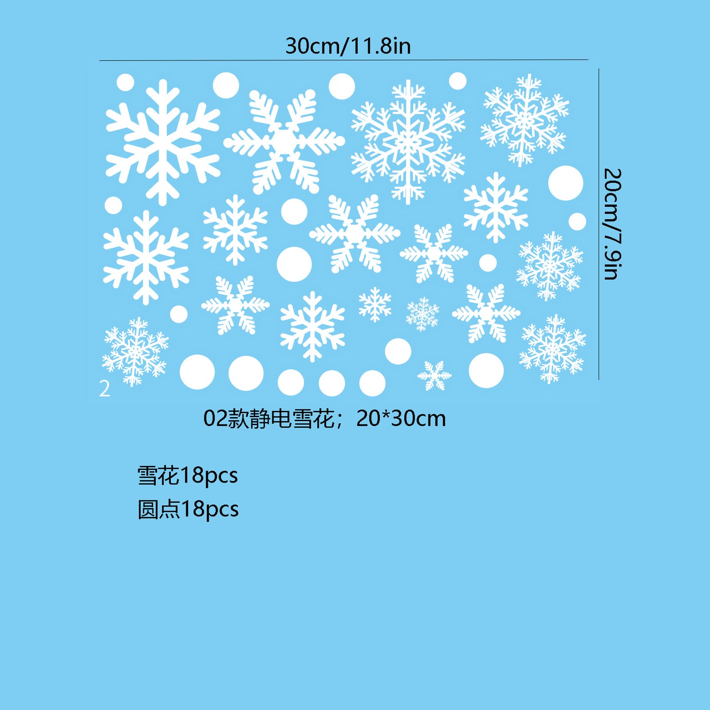 ❄️ Christmas Snowflake Window Stickers – Festive Holiday Glass & Window Decor 🎄 Kawaii Stickers