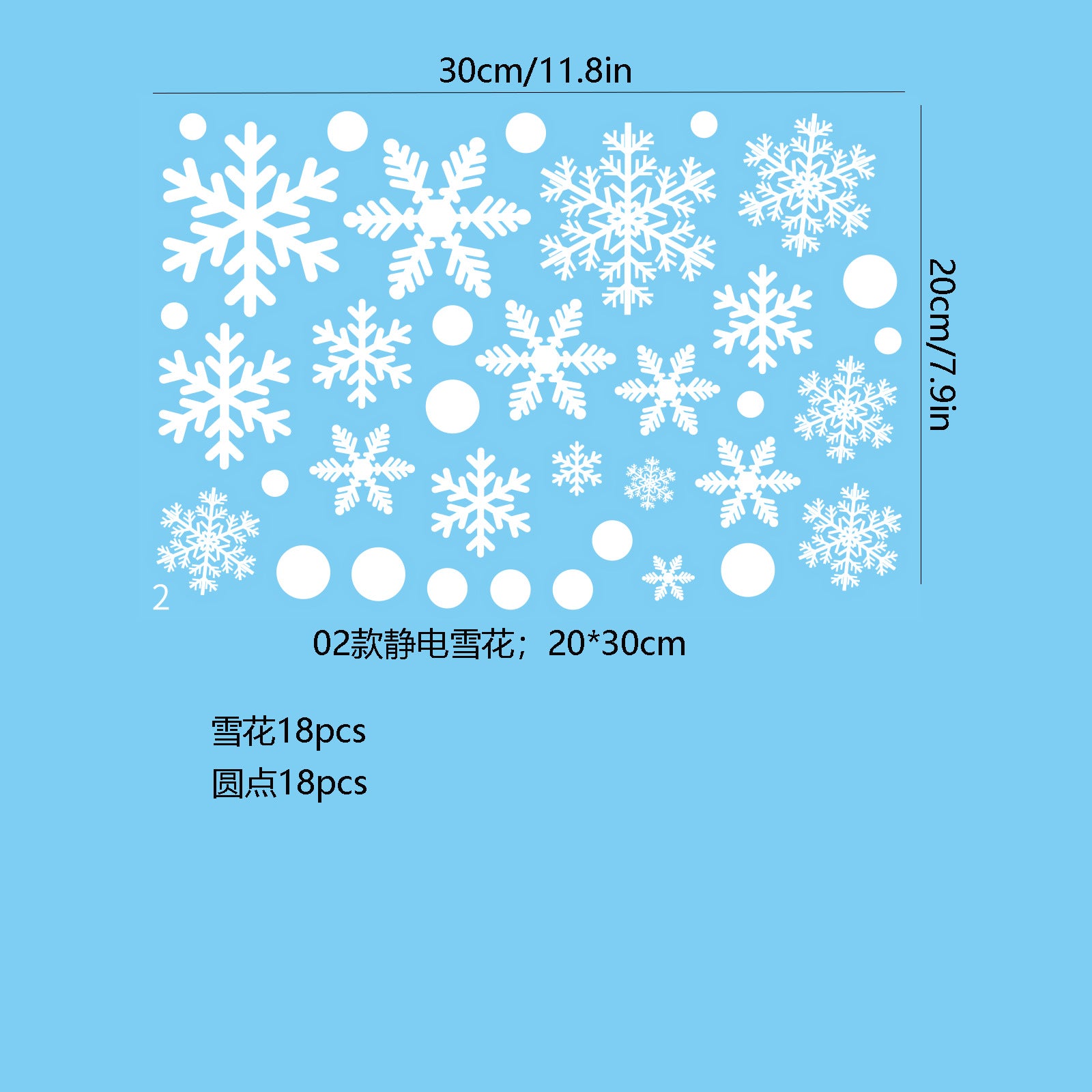 ❄️ Christmas Snowflake Window Stickers – Festive Holiday Glass & Window Decor 🎄 Kawaii Stickers