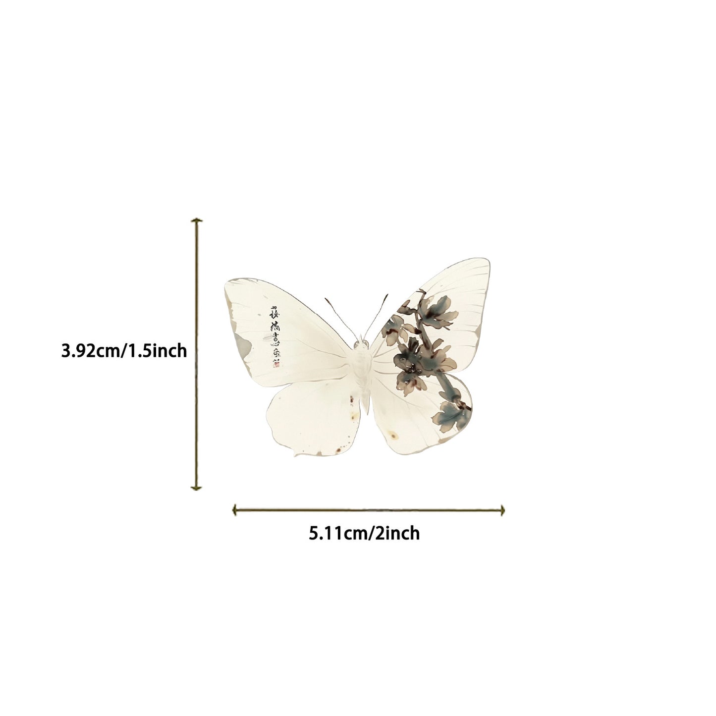 🦋🎨50pcs Ink-Style Butterfly Stickers Book | Waterproof PET Oriental Art Stickers for Journals, Notebooks, Water Cups ☕ & DIY Crafts Style1 Kawaii Stickers