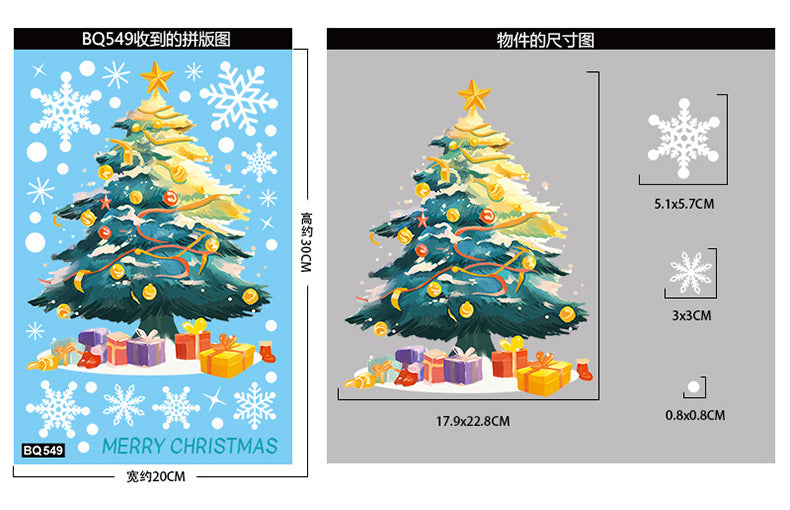 🎄 Christmas Stickers – Holiday Decorations with Christmas Tree, Snowman & Snowflake Window Clings 🎅 Kawaii Stickers