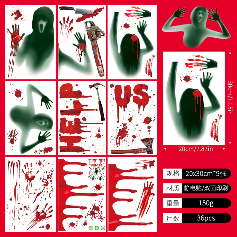 Halloween Window Stickers-Spooky Haunted Castle – Double-Sided Static Cling Ghost, Pumpkin & Zombie Glass Décor 👻🕸️ Kawaii Stickers