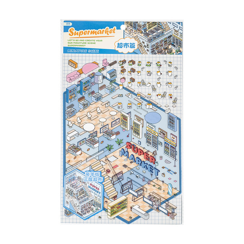 3D DIY Sticker – Three-Layer Miniature Fantasy House – Scrapbook & Craft Decoration – Kawaii Stickers Kawaii Stickers