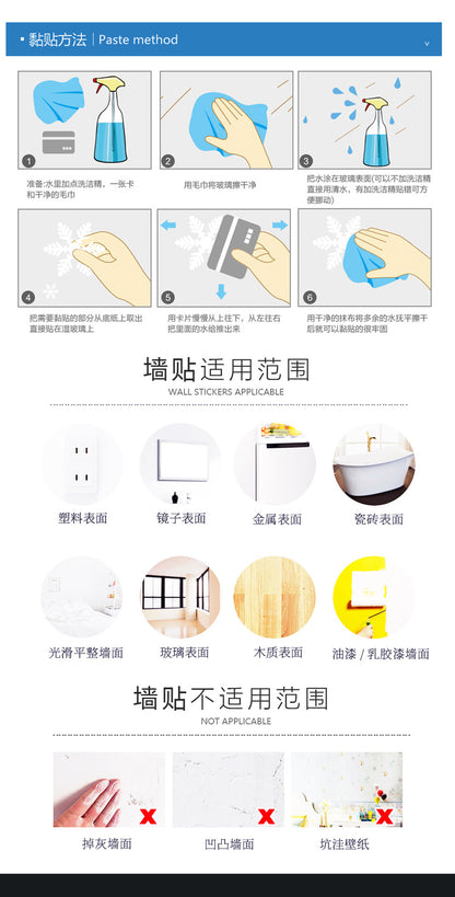 💀 Halloween Window Stickers – Black Skull & Pumpkins 🕷️🎃 Kawaii Stickers