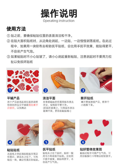 Christmas Tree Stickers for Window Decoration