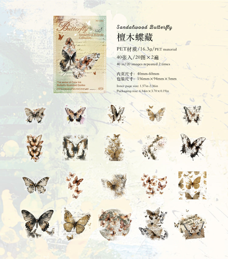 40PCS Butterfly Sticker Book – White Ink & Color Ink Botanical Collection – Scrapbook & Journal Vinyl Decals Kawaii Stickers