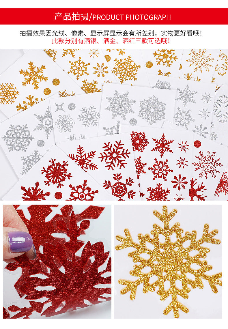 🎄 Christmas Decoration Snowflake Santa Tree Ornaments Window Stickers – Static Cling Glass Decals 🎅❄️