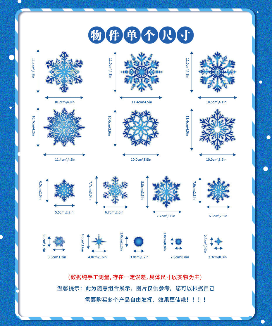 Christmas Window Stickers – Nano Holographic UV Laminated Décor 🎅❄️