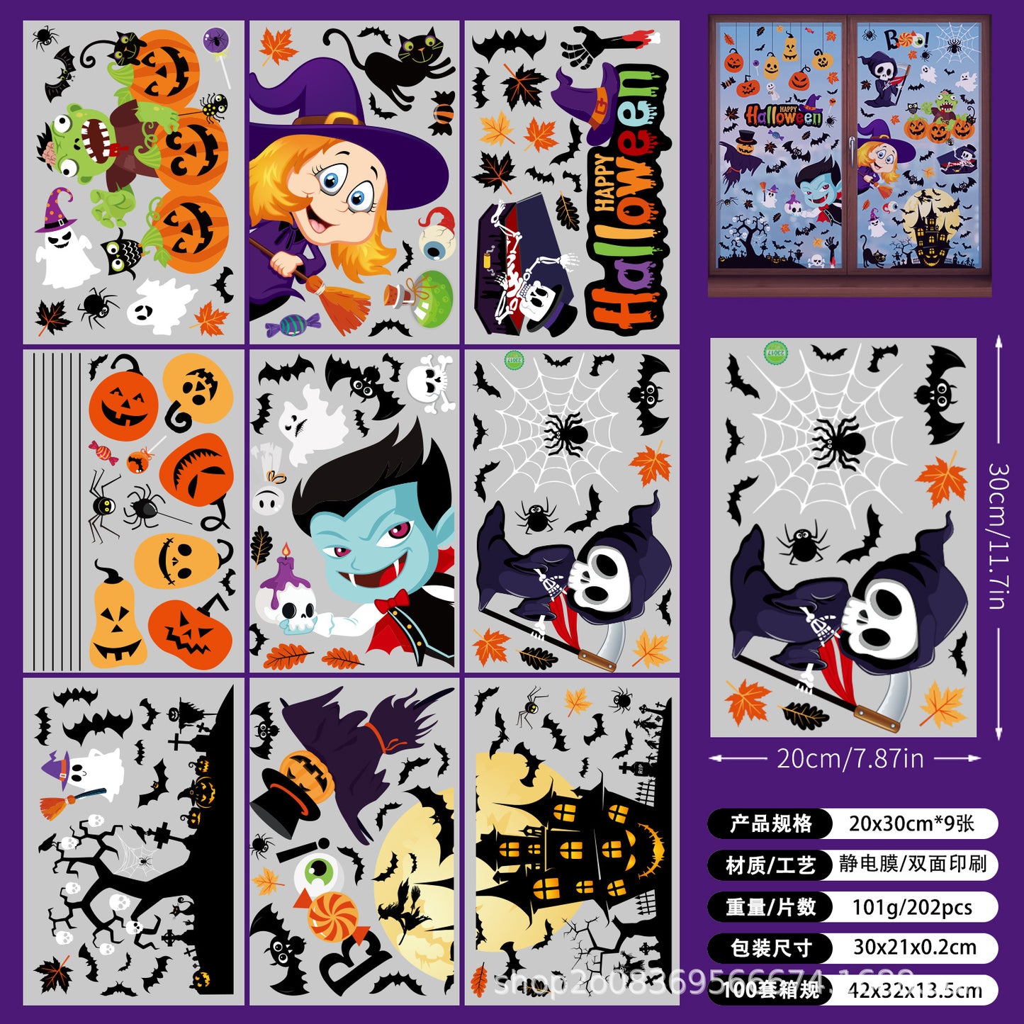 🎃 Halloween Window Stickers – Party Décor with Pumpkins, Spiders & Ghosts – Static-Cling Double-Sided Glass Decals for Windows, Doors & Walls Kawaii Stickers