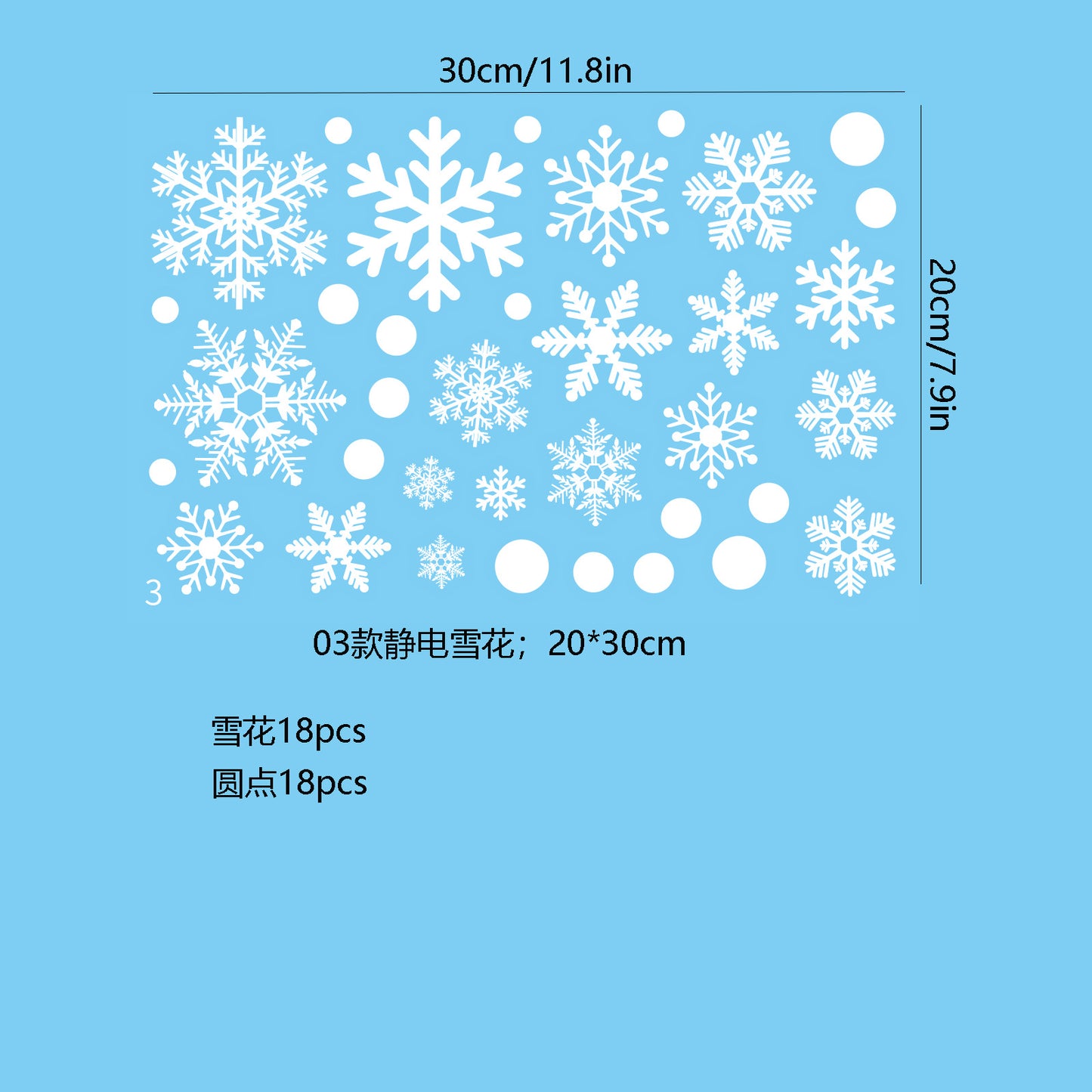 ❄️ Christmas Snowflake Window Stickers – Festive Holiday Glass & Window Decor 🎄 Kawaii Stickers