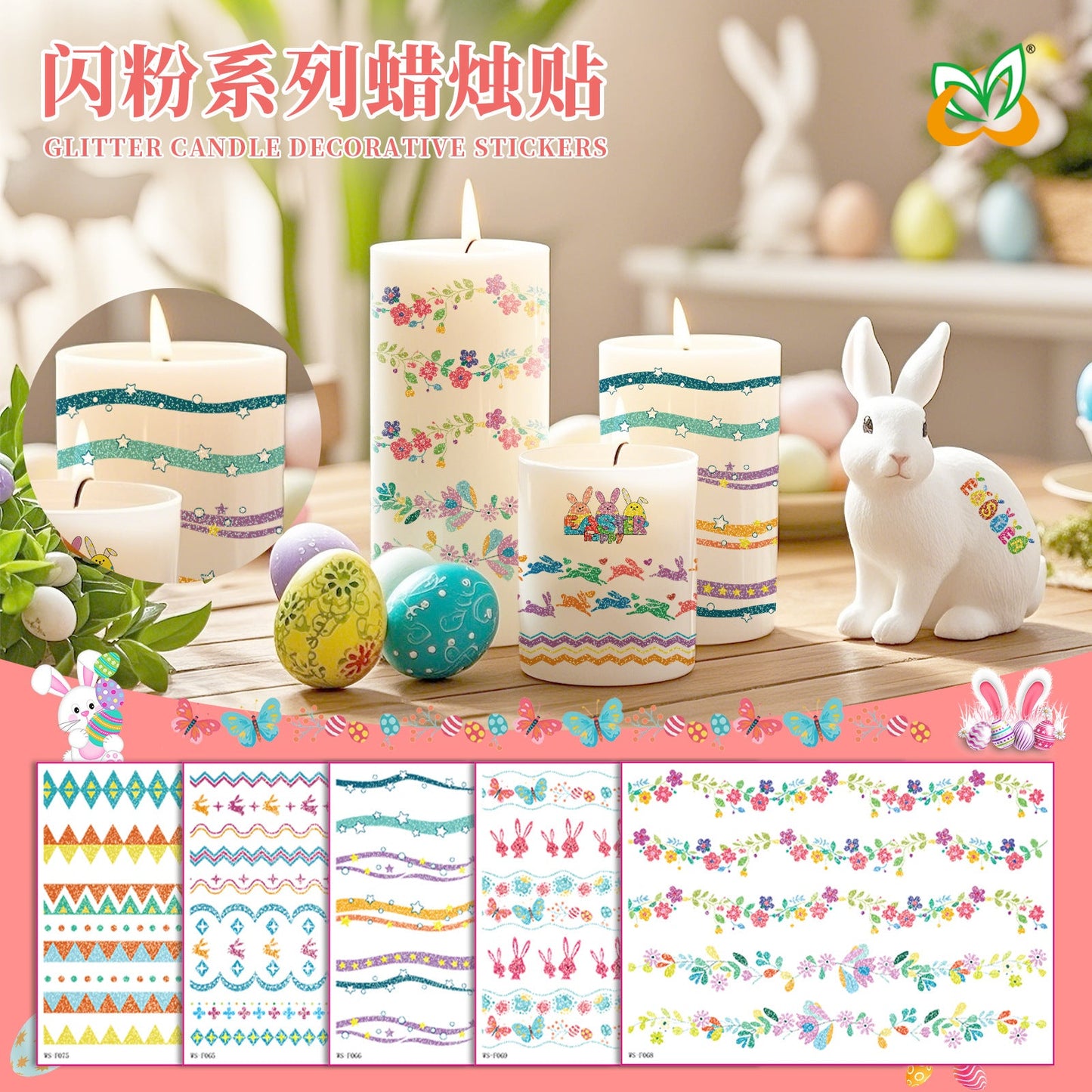 94afe85b-50e5-42c9-80cb-cf7da62a03ce