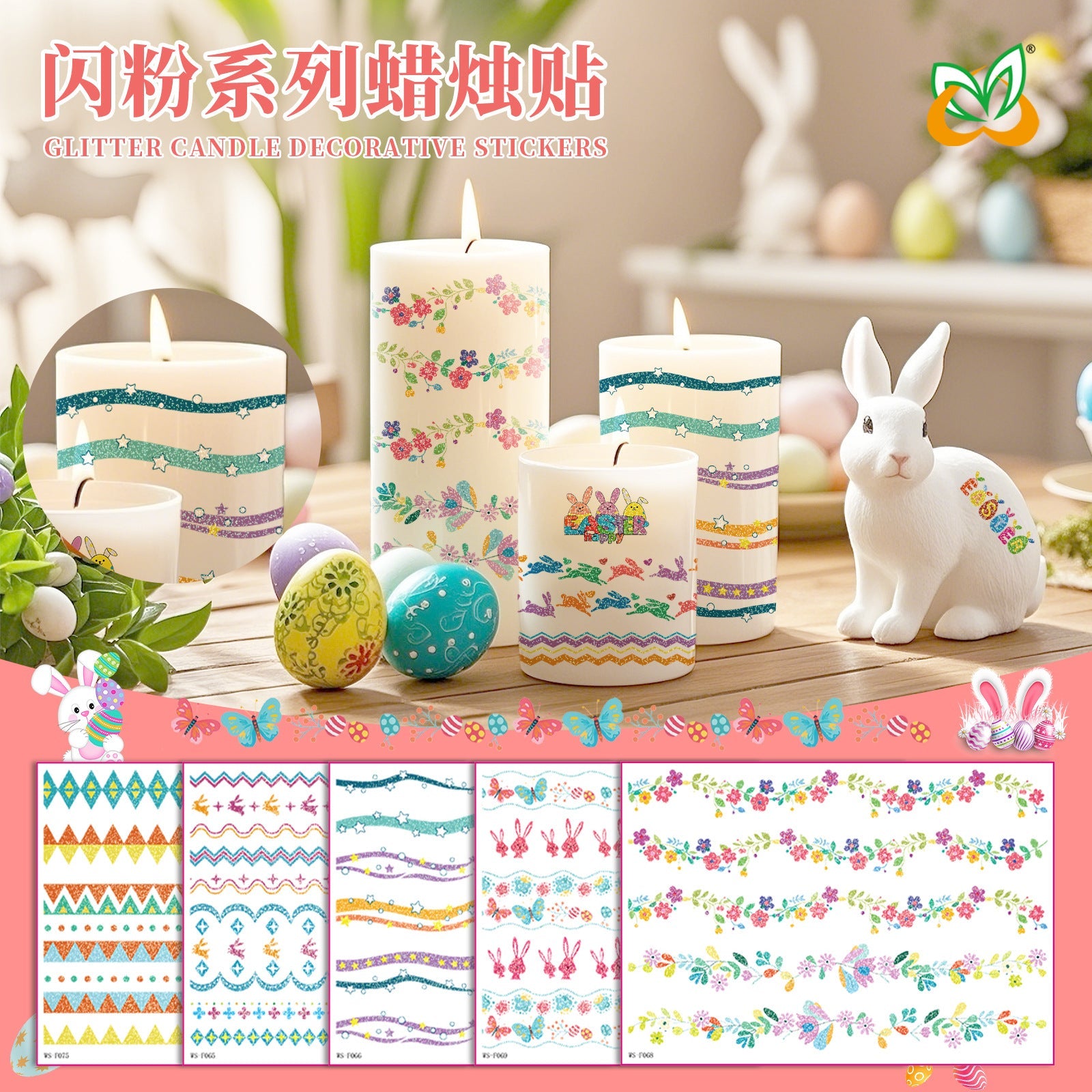 94afe85b-50e5-42c9-80cb-cf7da62a03ce