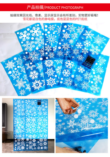 🎄 2026 Christmas Window Stickers – Snowflake & Tree Glass Decals for Holiday Decoration ✨ http://detail.1688.com/offer/854182737619.html