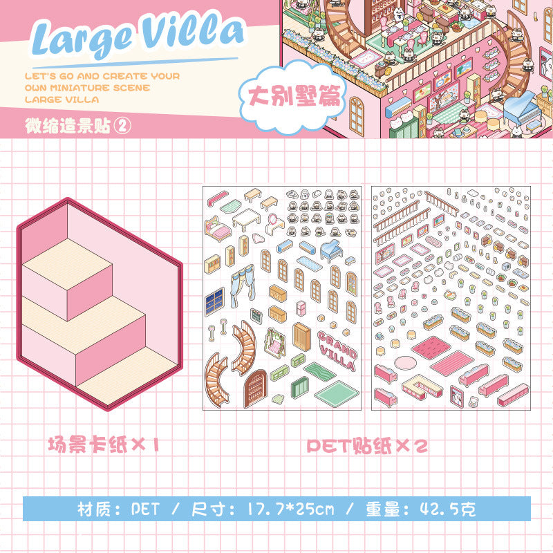 3D DIY Sticker – Three-Layer Miniature Fantasy House – Scrapbook & Craft Decoration – Kawaii Stickers Villa Plus Kawaii Stickers