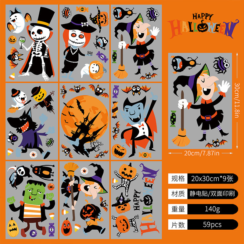Halloween Window Stickers-Spooky Haunted Castle – Double-Sided Static Cling Ghost, Pumpkin & Zombie Glass Décor 👻🕸️ Halloween Stickers-FF Kawaii Stickers