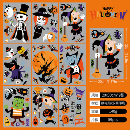 Halloween Window Stickers-Spooky Haunted Castle – Double-Sided Static Cling Ghost, Pumpkin & Zombie Glass Décor 👻🕸️ Halloween Stickers-FF Kawaii Stickers
