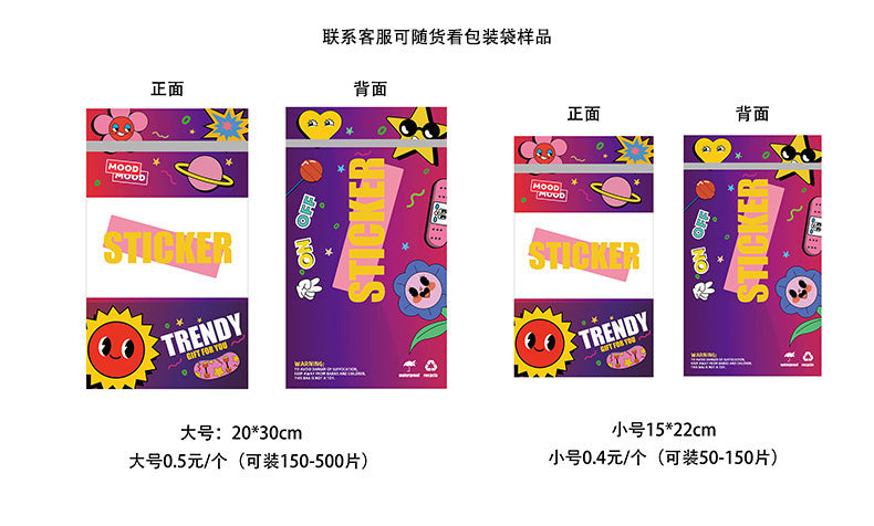 50pcs Halloween Stickers – Skulls, Pumpkins, Witches, Grim Reapers, Black Cats & Cute Doodle Decals Kawaii Stickers