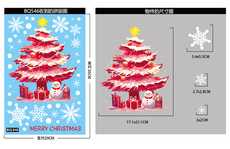 🎄 Christmas Stickers – Holiday Decorations with Christmas Tree, Snowman & Snowflake Window Clings 🎅 Kawaii Stickers