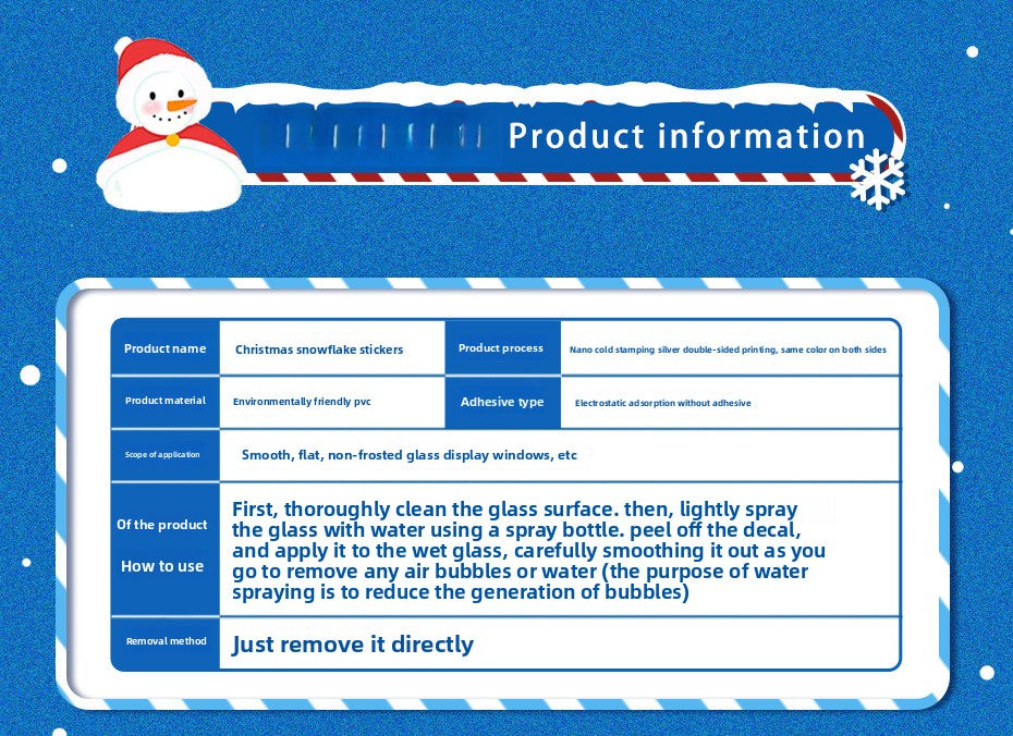 🎄 Christmas Snowflake Window Stickers – Static Cling Glass & Door Decor 🎅✨ Kawaii Stickers