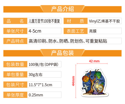 🕸️ Halloween Stickers Cartoon Graffiti Holographic Vinyl Set – 50PCS 🎃👻✨ Kawaii Stickers