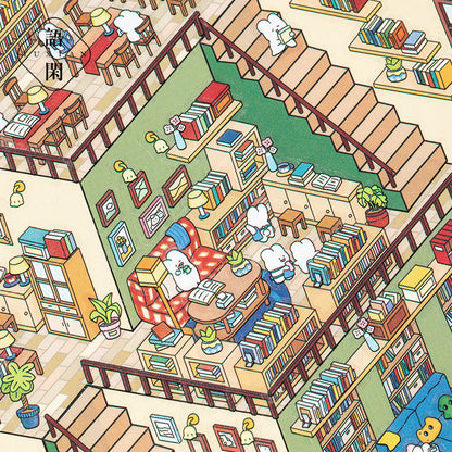 3D DIY Sticker – Three-Layer Miniature Fantasy House – Scrapbook & Craft Decoration – Kawaii Stickers Kawaii Stickers