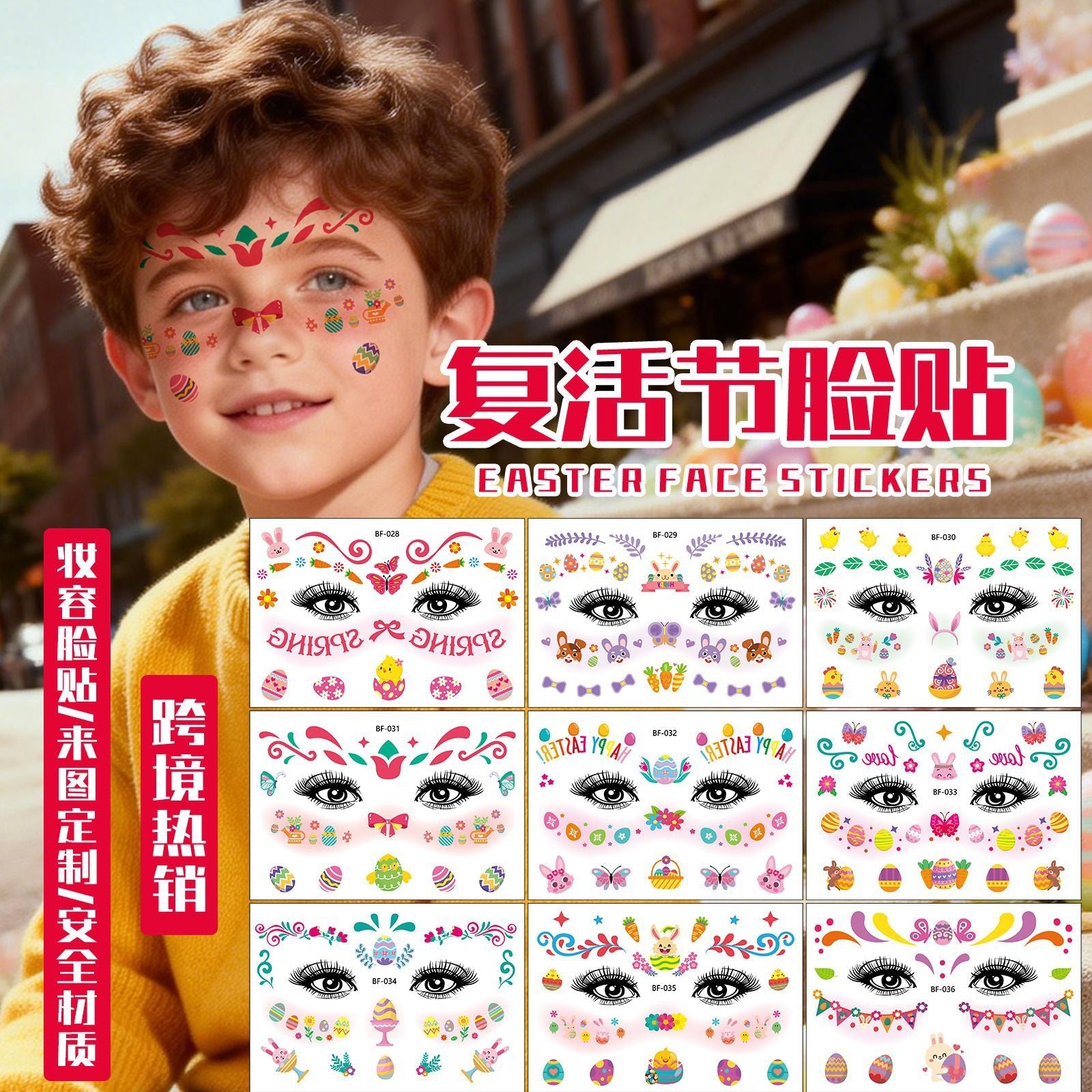 e7608901-1031-4f43-90e1-2c3f722e7cd8
