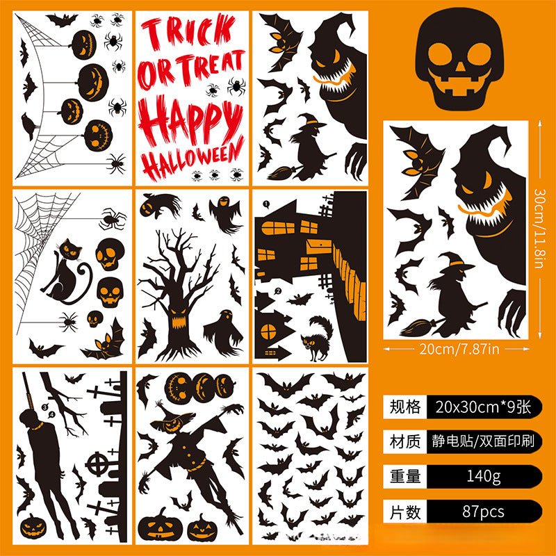 Spooktacular Halloween Window Stickers – Double-Sided Static Cling Décor for Glass Doors & Windows 👻🕷️ Kawaii Stickers