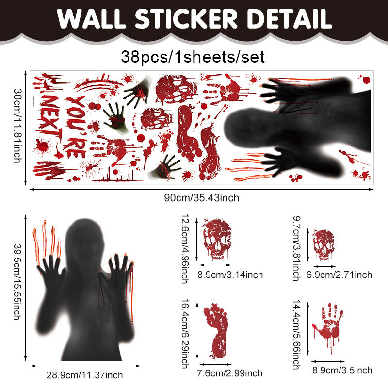 🎃 Halloween Stickers Ghost Witch Silhouette Party PVC Self-Adhesive Wall Decals 👻 Ghost Stickers*1set Kawaii Stickers