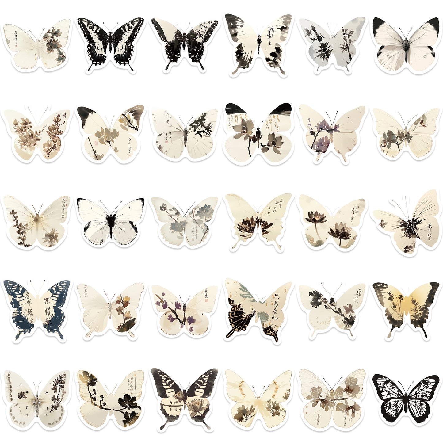🦋🎨50pcs Ink-Style Butterfly Stickers Book | Waterproof PET Oriental Art Stickers for Journals, Notebooks, Water Cups ☕ & DIY Crafts Kawaii Stickers