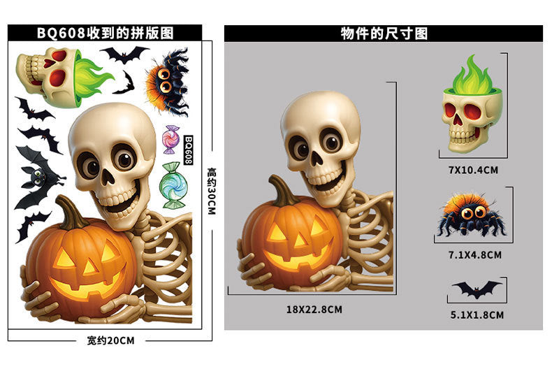 💀 Halloween Skull & Pumpkin Glass Window Stickers – Spooky Fun Decor 🎃 Kawaii Stickers