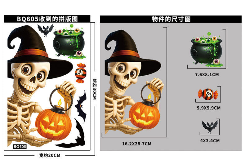 💀 Halloween Skull & Pumpkin Glass Window Stickers – Spooky Fun Decor 🎃 Kawaii Stickers