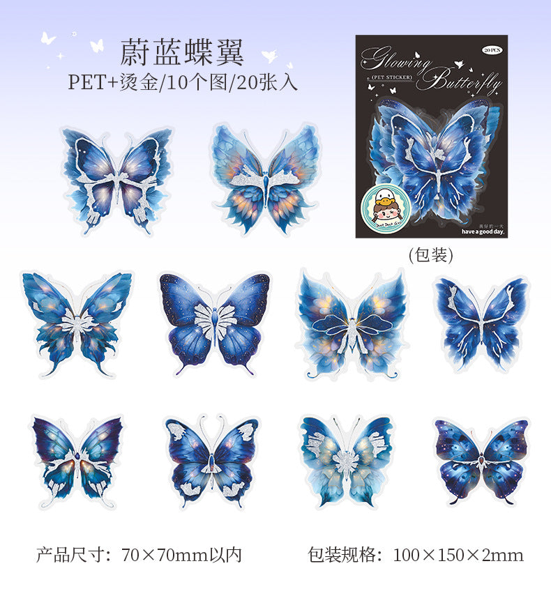 20pcs Butterfly stickers – Scrapbook & Craft Decoration – Kawaii Stickers Kawaii Stickers