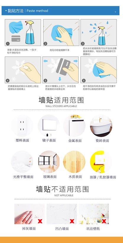 Halloween Skull & Pumpkin Window Stickers – Fun & Festive Static Cling 🎃🎶💀 Kawaii Stickers