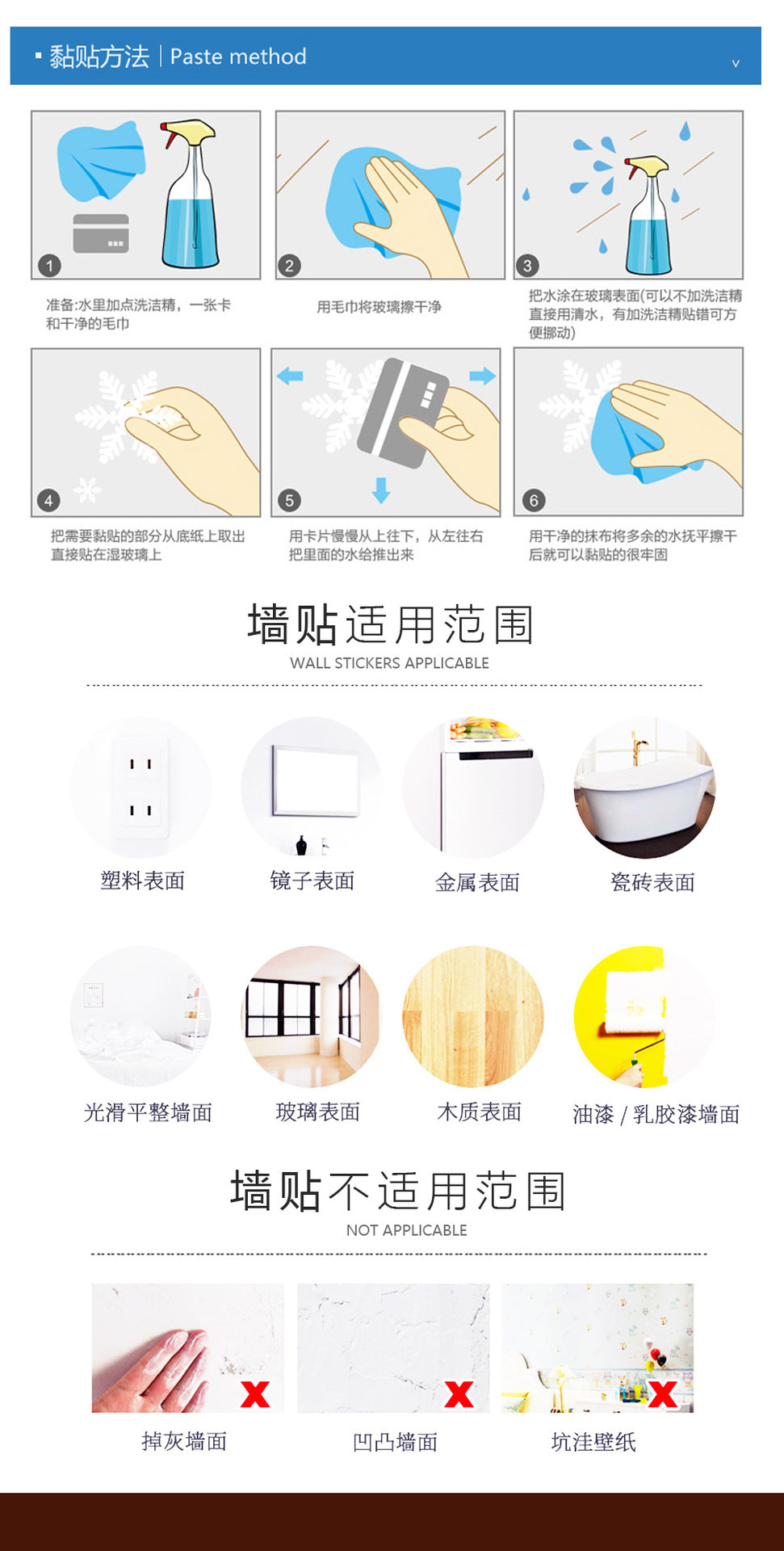 🎃👻Halloween Cute Ghost & Pumpkin Static Window Stickers 🎃👻 Kawaii Stickers