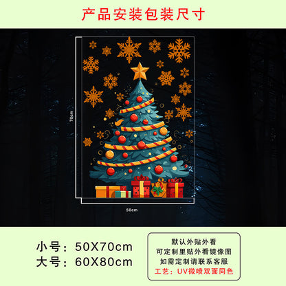 Christmas Tree Stickers – Static PVC Decal