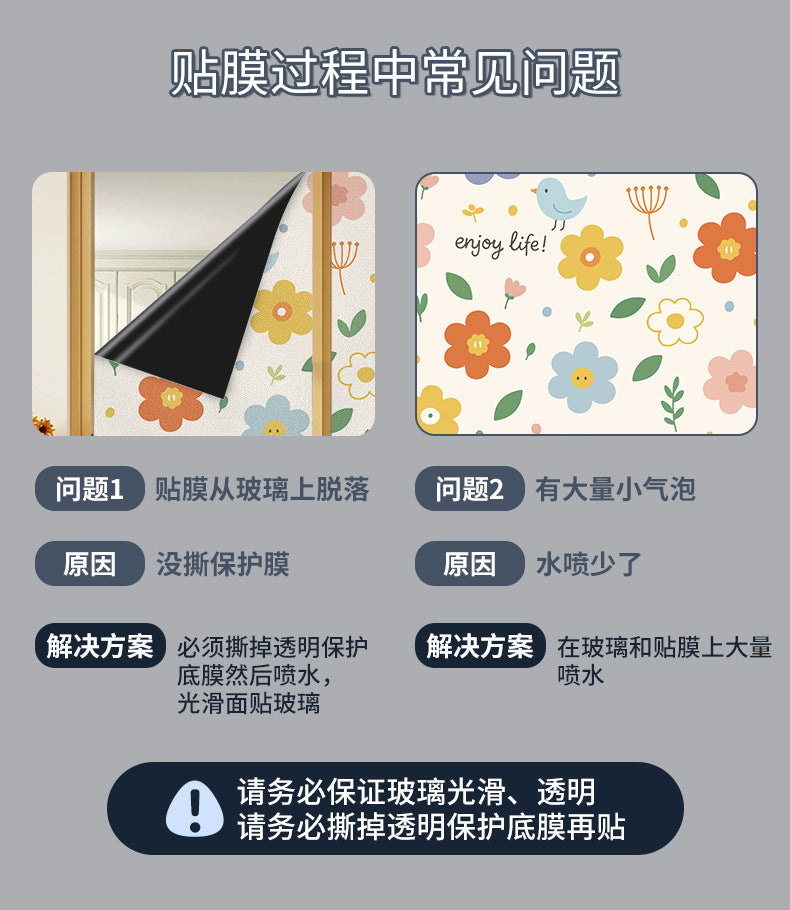 Snowflake Window Stickers | Large Christmas Snowflake Stickers for Windows Kawaii Stickers