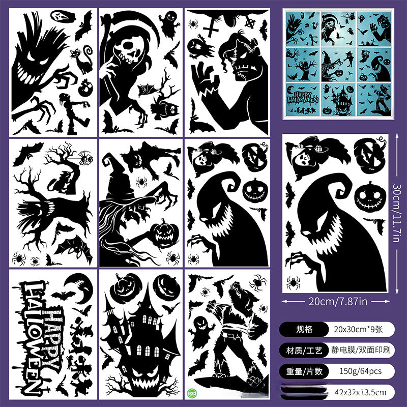 Spooktacular Halloween Window Stickers – Double-Sided Static Cling Décor for Glass Doors & Windows 👻🕷️ Kawaii Stickers