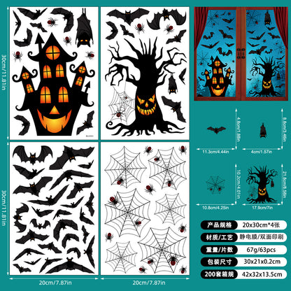 🎃 Spooky Halloween Window Stickers – Ghost, Pumpkin & Spider Party Decor 👻🕷️ Halloween Window Stickers-AAA Kawaii Stickers